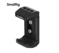 SmallRig Power Bank Holder Portable Powerbank Mount Clamp 53-85mm