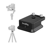SMALLRIG Quick Release Plate for Arca-Type, Universal Baseplate with 1/4''-20 Screw, for Camera Cages, for Vertical Shooting - 5802