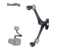 SmallRig Rosette Arm (11in) 3959