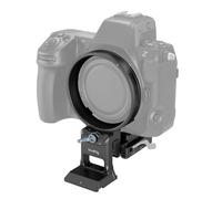 SMALLRIG Rotatable Collar Mount for Nikon Z5/Z6/Z7/Z8 Arca-4306 | Supports Horizontal and Vertical Shooting, for Arca-Type and for Manfrotto RC2 Plates