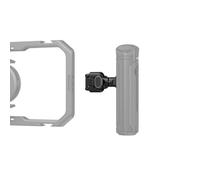 SmallRig Rotatable Quick Release Adapter for Side Handle 4610 | ✅ 5 years warranty