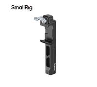SmallRig RS 3 Mini Extended Vertical Arm / Mount Plate for DJI RS 3 Mini 4196