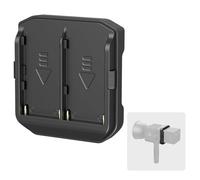 SMALLRIG Ultra-Slim NP-F Battery Plate with One-Click Quick-Release Design, 60W Power Delivery for RC 100B/RC 100C COB Video Lights - 4806