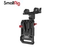SmallRig V-Lock Mount Battery Plate with 15mm Rod Clamp & Adjustable Arm 2991