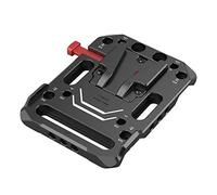 SMALLRIG V-LOCK Mount Battery Quick Release Plate-2988 | V-LOCK Mount Battery Plate with Quick Release Functionality