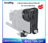 SmallRig V-Mount Battery Mount Plate Kit for 15mm LWS Rods for Sony for Canon for DSLR Camera w 15mm Rod Clamp Screen Protector 5226