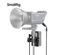 SmallRig RA V1 V-mount battery plate 3676 | ✅ 5 years warranty