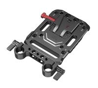 SmallRig V Mount Battery Plate with Dual 15mm Rod Clamp 3016