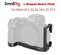 SmallRig Z5II L-Bracket L-Shaped Mount Plate for Nikon Z5 II Z7 Z6 Z7II Z6II Z5