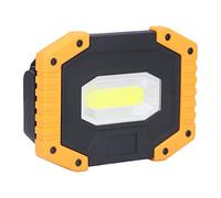 Smandy COB Work Light USB Rechargeable Portable LED Worklight with 3 Modes 180 Degree Rotating Bracket for Car Repair Outdoor Camping Emergency Lighting