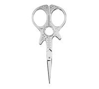 Smandy DIY Fashion Embroidery Scissors, Stainless Steel Guitar Shape, Antique Design for Sewing and Art Projects (Silver)