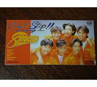 Smap - Can T Stop!! - Loving