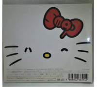 SMAP - Smap - Shareotsu / Hello (Type B) (CD+DVD) [Japan LTD CD] VIZL-1122