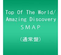 Smap - Top Of The World / Amazing Discovery [Japan CD] VICL-38077