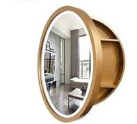 Smart 70cm Round Bathroom Mirror Cabinet - Wall Mounted Solid Wood with LED Light Stylish & Functional Storage Solution for Modern Bathrooms