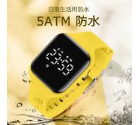 Smart Digital Boys And 5atm Sports Alarm Date And Day Elementary School Junior High School Japanese Instruction Manual Included Watch, Children's