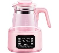 Smart Electric Kettle 1.3L | Quiet Boil & Fast Heating | LED Touch Screen & Temperature Control | 72H Keep Warm | 360° Chassis Heating | Milk Warmer & Tea Pot | Borosilicate Glass (Pink,A)