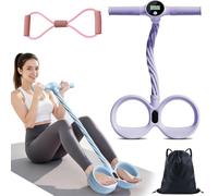 Smart Foot Pedal Puller, 6 Tube Resistance Foot Pedal with Digital Counter & Handles, Portable Full Body Resistance Trainer, for Full Body Stretching, Yoga, Home Workout (Purple)