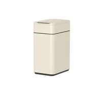 Smart Garbage Can with 15CM Slit, 0.2 Seconds Wave Open, Kneeling Sensing, Self-closing, Odor Prevention, Home Essential for Convenient Waste Management