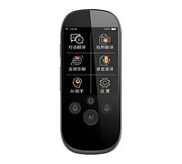 Smart Instant Language Translator Device - Classic Language Translator Device, Electronic Language Translator Device, Voice Photo Translation, Instant Language Voice Translator Device Efficency Aqiong