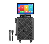Smart Karaoke Machine with 15.4 Inch Touch Screen & Lyrics Display, 1000W Peak Power Powerful Speaker, Super Deep Bass Sound for Home Party, Outdoor - Great for Adults, Kids, Singers & Music Lovers