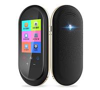 Smart Language Device, 70 Languages Two-Way Real Time, Mini Portable WiFi 2.4Inch Touch Screen, for Learning Travel