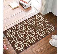 Smart Living Heavy Duty Machine Washable Runner For Hallway, Kitchen Non Slip Floor Mats, Door Mat 40Cm X 60Cm - Brown Cream