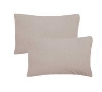 Smart Living Jersey Melange Polycotton Fitted Bedsheet or Pillowcase - BEIGE - Pillow Case (50 x 75cm)