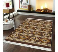 Smart Living Luxury Traditional Design Soft Reversible Washable Aqcha Rug - 160Cm X 230Cm - Mustard
