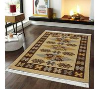 Smart Living Traditional Design Soft Reversible Washable Doshi Rug In Mustard Mustard 160cm x 230cm