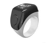 Smart Ring Prayer Counter with Vibration for Spiritual Tracking and Compatibility Across Multiple Platforms (White)