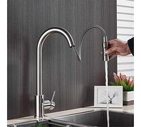 Smart Sense Kitchen Faucet, Matte Black Pull Out Sensor Faucets, Swivel Crane Two Outlet Water Mixer Tap,Nickel Sense(Brushed Gold Sense)