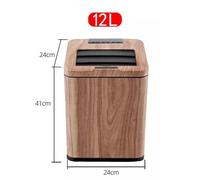 Smart Sensor Trash Can - Chinese Retro Imitation Wood Grain, Automatic Motion Sensing Bin for Living Room, Bathroom, Kitchen (12L)