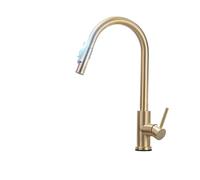 Smart Touch Kitchen Faucet - KH-1005 Brushed Nickel Sensor Tap, Rotatable Sink Mixer with Touch Control for Effortless Water Flow, Modern Design & Easy Installation