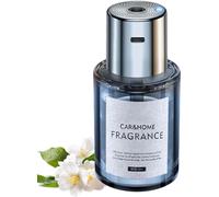 Smart Ultrasonic Atomized Car Air Freshener,5 Gears Adjustment & Auto On/Off,Essential Oil Car Fast Aroma Diffuser for Car,Car Fragrance Air Freshener (Jasmine)