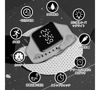 Smart Watch For Digital Activity 5atm Sports Alarm Date And Day Elementary School Junior High School Japanese Instruction Manual Included Boys, Watch,