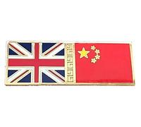 Smartbadge® GB Union Jack UK And China Friendship Flags Enamel Lapel Pin Badge
