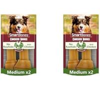 Smartbones 2 Medium Chicken Bones Rawhide Free Chew Dog Treats (Pack of 2)