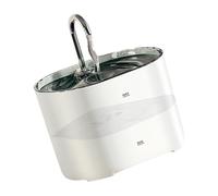 Smarted Pet Water Dispenser Stainless Steel Quiet Operations Pet Water Fountains for Dog,Cats, Multiple Pet