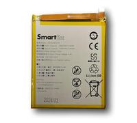 Smartex® Battery compatible with Huawei HB366481ECW models P9,P9 LITE,P10 LITE,P8 LITE (2017),P9 Lite (2017),P20 lite,Y6 2018,Y7 2018,P smart, Honor 8 lite, Honor9, 9 Lite,Honor 5C, 7C, 7A
