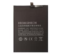 Smartex® Black Label Battery compatible with Huawei P10PLUS/Honor 8X/NOVA 3i/ Honor play/Mate 20 Lite HB386589ECW