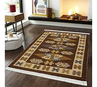 SmartLiving Area Rugs 120x180 cm Rugs Living Room, Doshi Mustard Traditional Reversible Washable Area Rug, Non-Slip Soft Vintage Oriental Carpet for Living Room, Bedroom & Hallway (4ft x 5ft 9'')