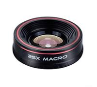 Smartphone Lens Kit, Wide Angle 120 Degree Fisheye 235 Degree Macro 25X Photography Enhancement For Mobile Phone Camera Black(25x macro lens)