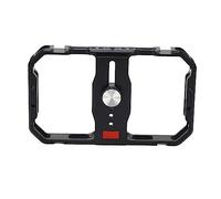 Smartphone Video Rig Aluminum Alloy Handheld Stabilizer, Adjustable Width 62-86mm - Lightweight Durable Design, Cold Shoe Mounts, Versatile for Video Recording