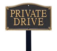 SmartSign “Private Drive” GardenBoss Statement Plaque | 5.75" x 9.5" Aluminum Plaque with 18" Black Lawn Stake