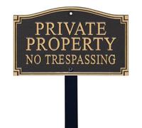 SmartSign “Private Property, No Trespassing” GardenBoss Statement Plaque | 5.75" x 9.5" Aluminum Plaque with 18" Black Lawn Stake