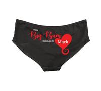 SMARTYPANTS This Big Bum Belongs To Personalised Name Womens Pants - Underwear Knickers Panties Valentine's Day Anniversary Wife Girlfriend Partner Couple Gift Present (Small, Black)