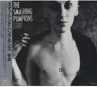 Smashing Pumpkins - ゼロ