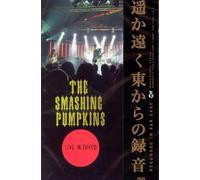 Smashing Pumpkins - Live in Tokyo [DVD]