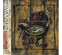 Smashing Pumpkins - Machina-The Machine of God